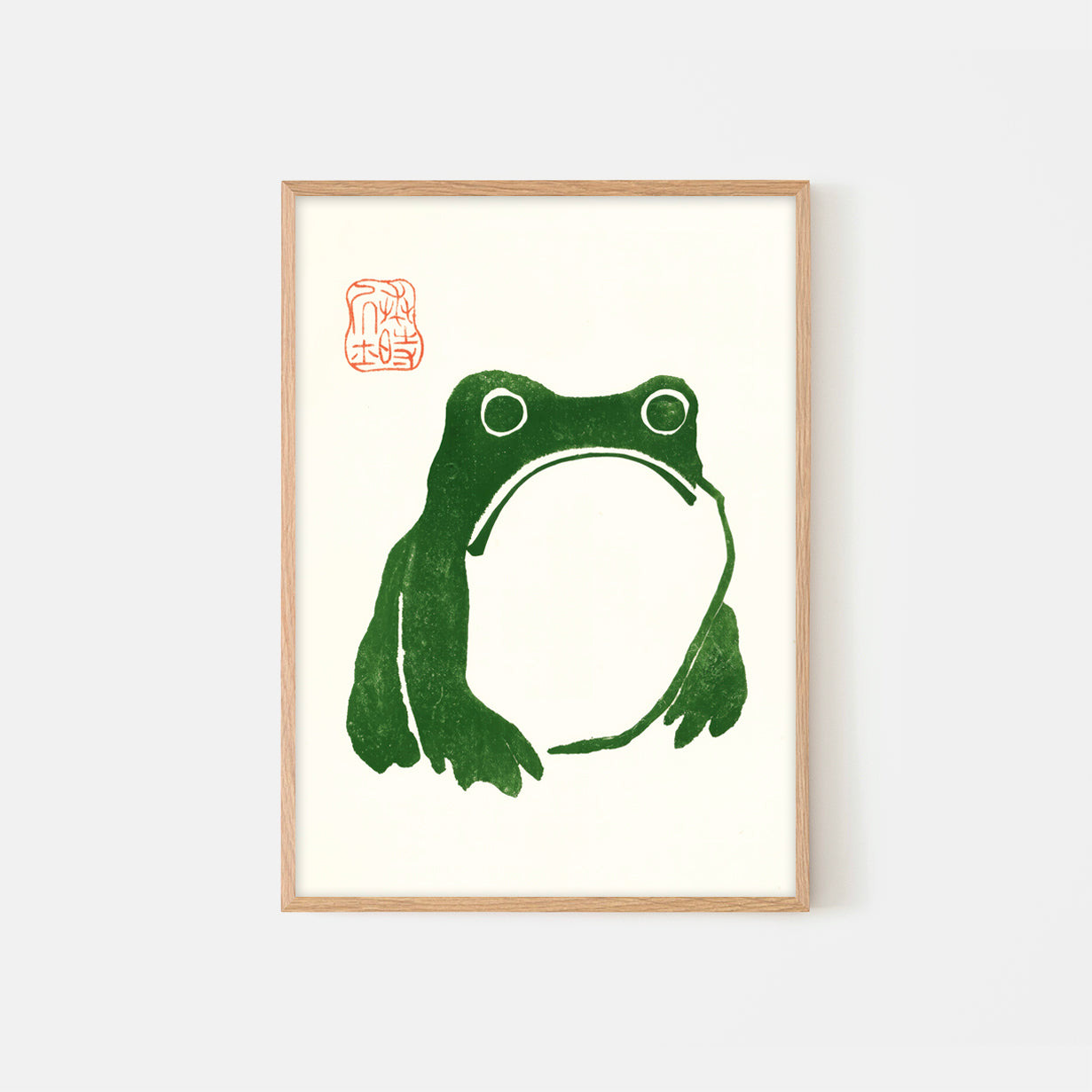 Grumpy Frog – Matsumoto Hoji