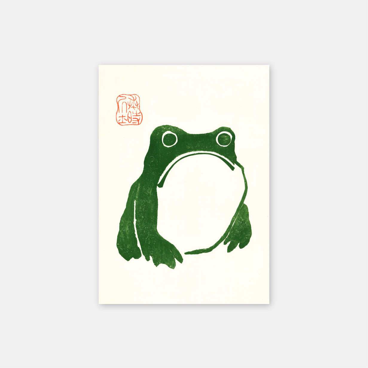 Grumpy Frog – Matsumoto Hoji