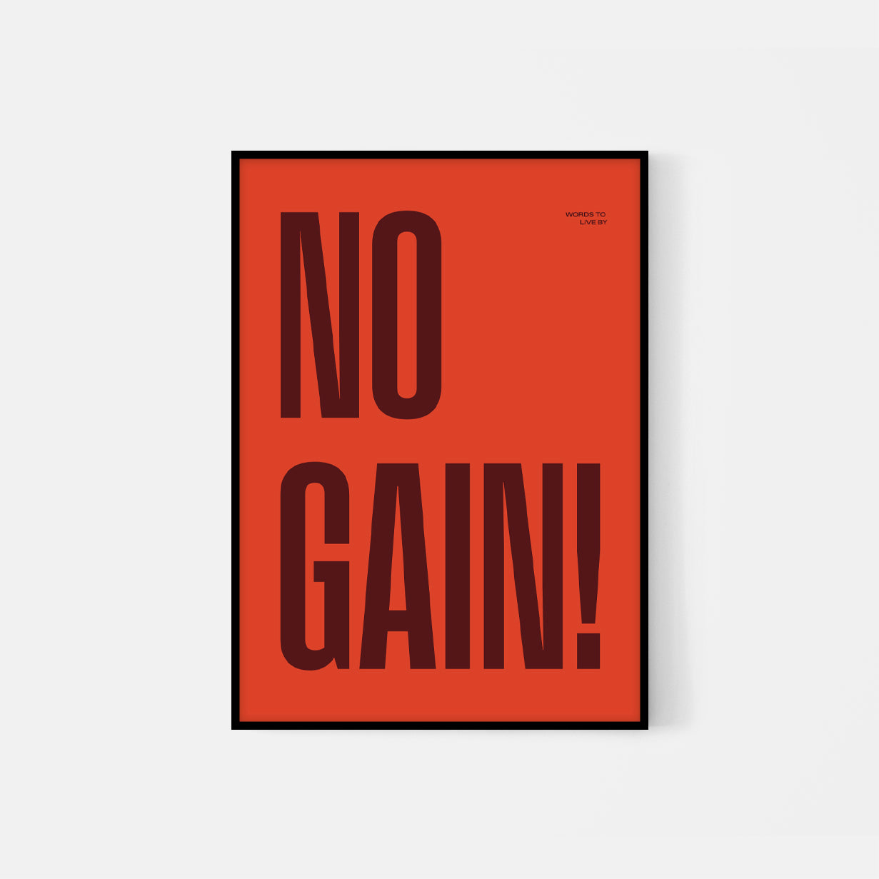 No Gain!