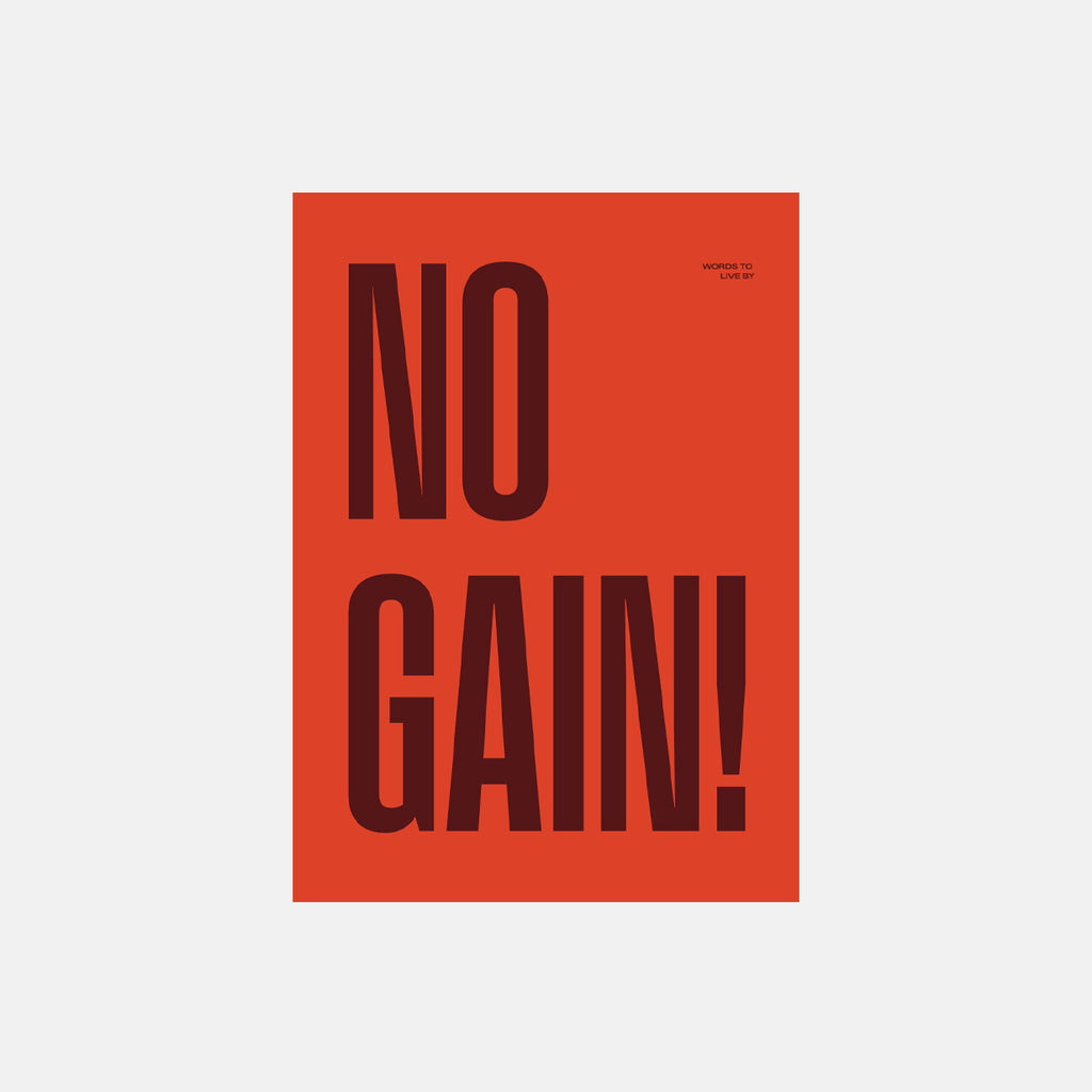 No Gain!