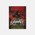 Film 011 — Gorgo
